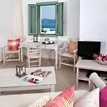 公寓 Aura Marina Santorini