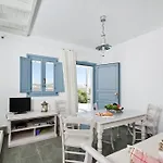 Aura Marina Santorini 公寓 Akrotírion
