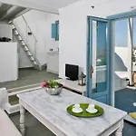 Aura Marina Santorini *