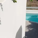 Aura Marina Santorini Akrotírion